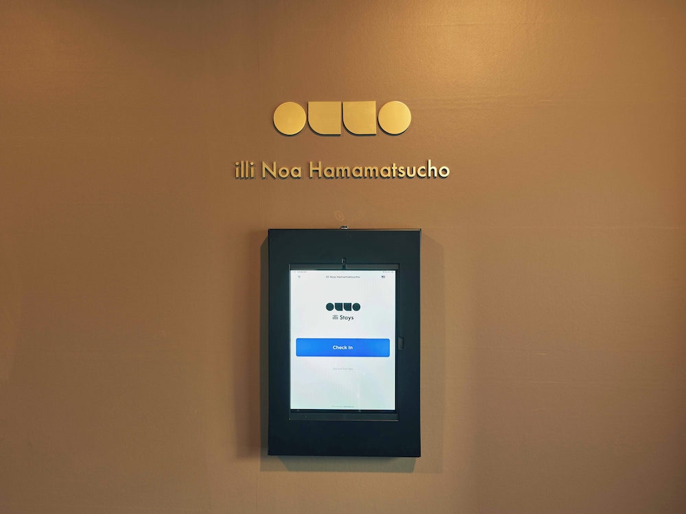 illi Noa Hamamatsucho — Tokyo — photo 3