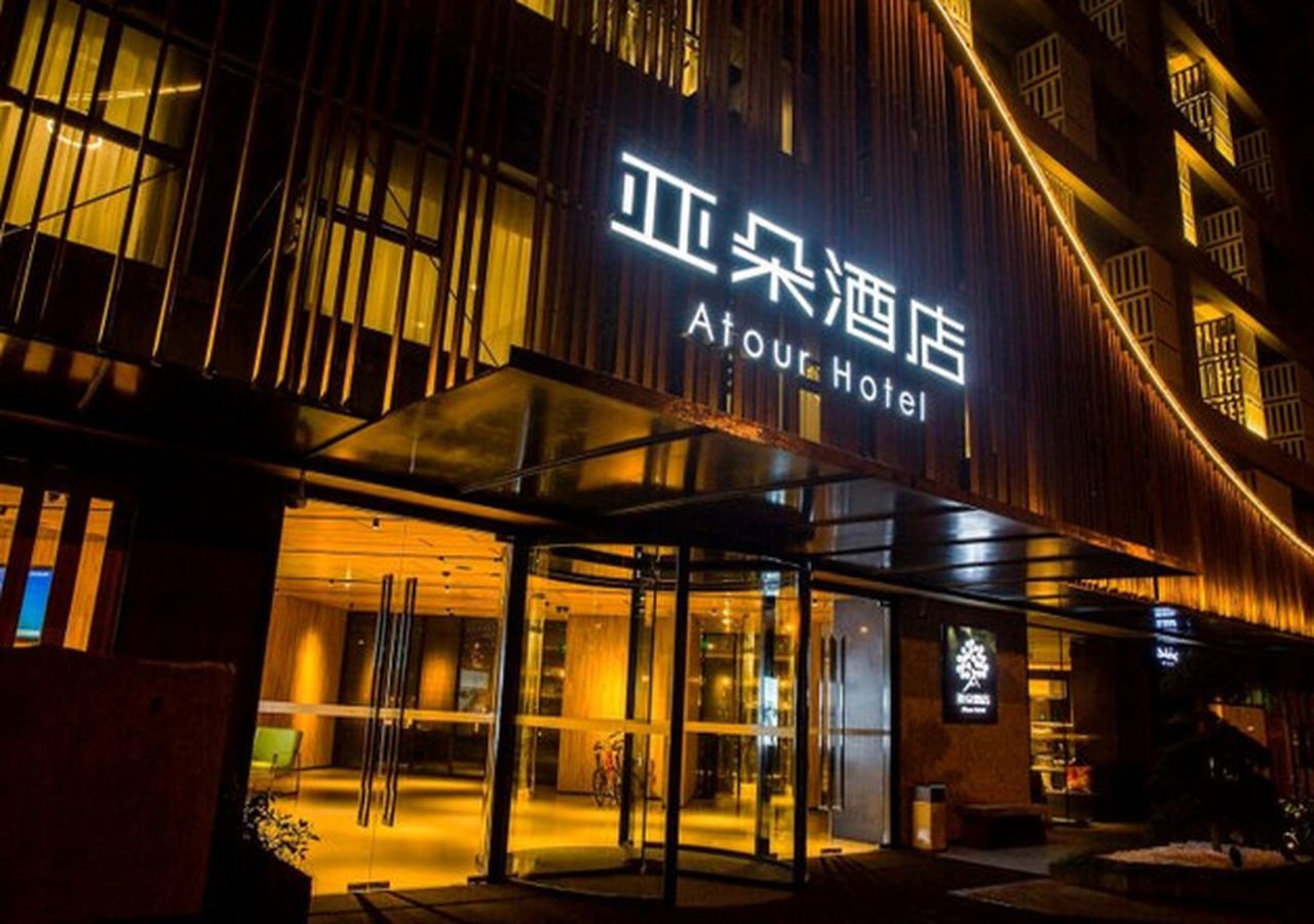 Atour Hotel Canal Hangzhou in Hangzhou, People's Republic of China