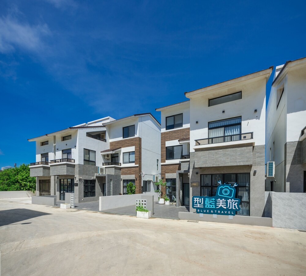 Blue Travel I — Magong