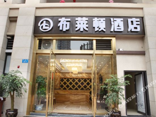 Bulaidun Hotel - carbon neutral hotel in Chongqing