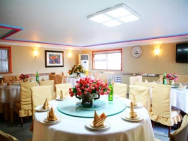 Huaicheng Hotel - last minute hotel in Dalian