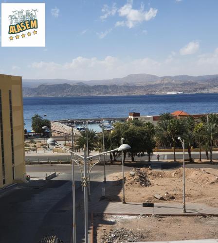 العاصم للشقق الفندقية Alasem Hotel Apartments in Aqaba, Jordan