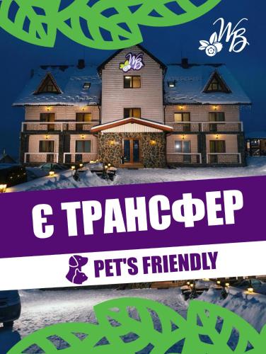 Whiteberry Studio - last minute hotel in Nadvirna