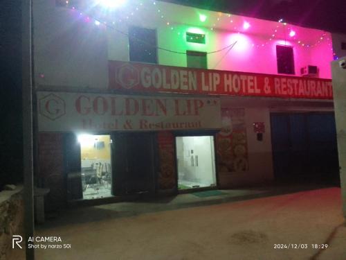 Golden Lip Hotel — Bhiwadi