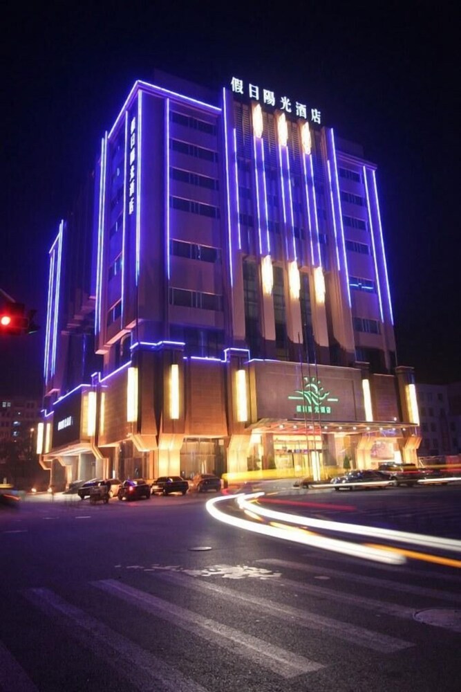 Sunny Resort Hotel Dandong in Dandong, People's Republic of China
