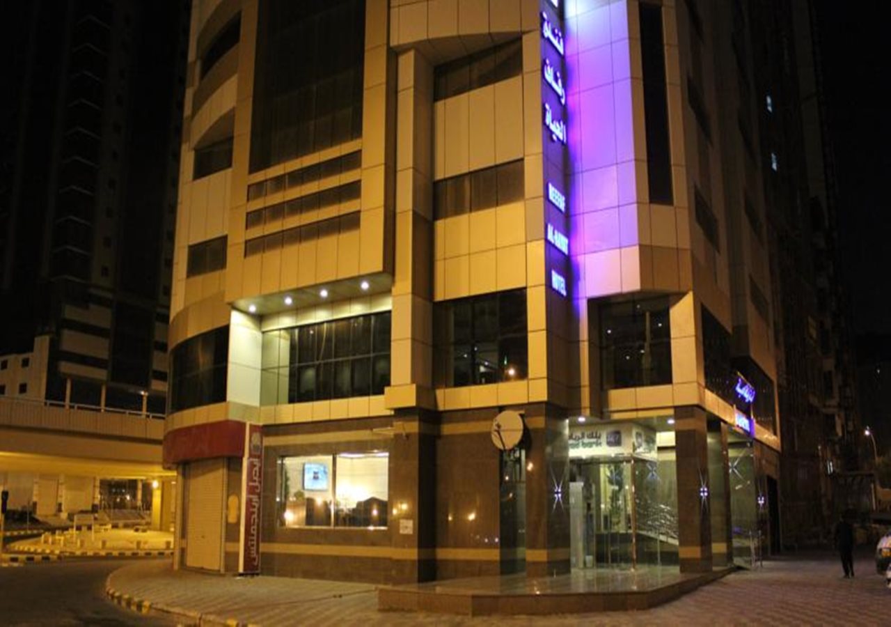Reefaf Alhaya Hotel — 4-Star Luxury Hotel in Mecca, Saudi Arabia