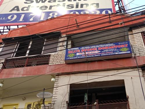 Blue Stone Dormitory in Bhopal, India