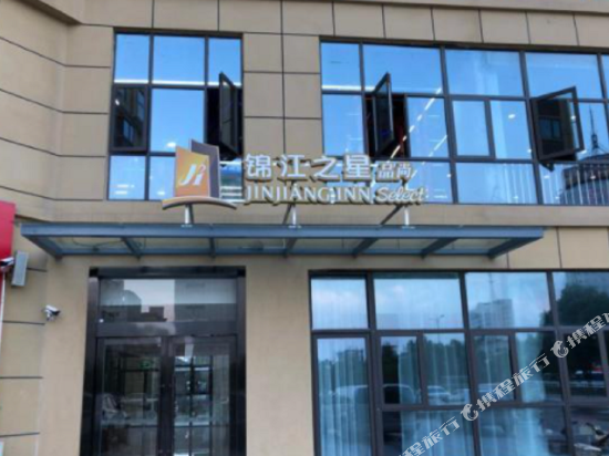 Jinjiang Inn Pinshang Hotel in Chuzhou, People's Republic of China