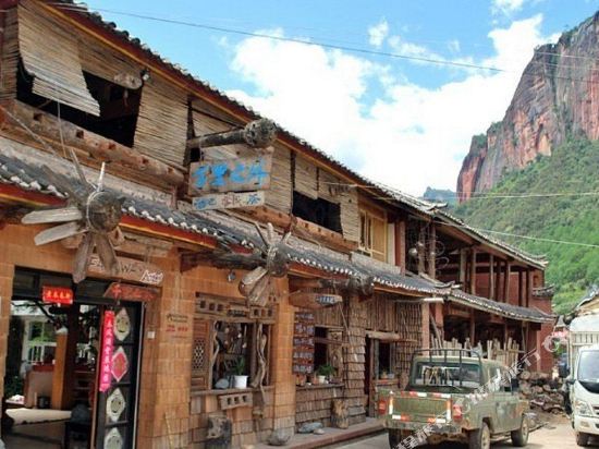 Faraway Inn in Yulong, People's Republic of China