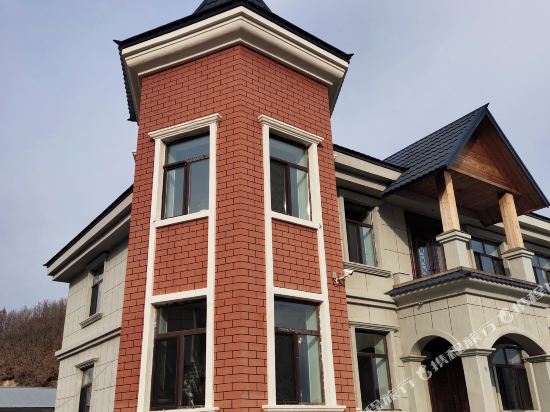 Longxing Bieshu — hotel in Shangzhi