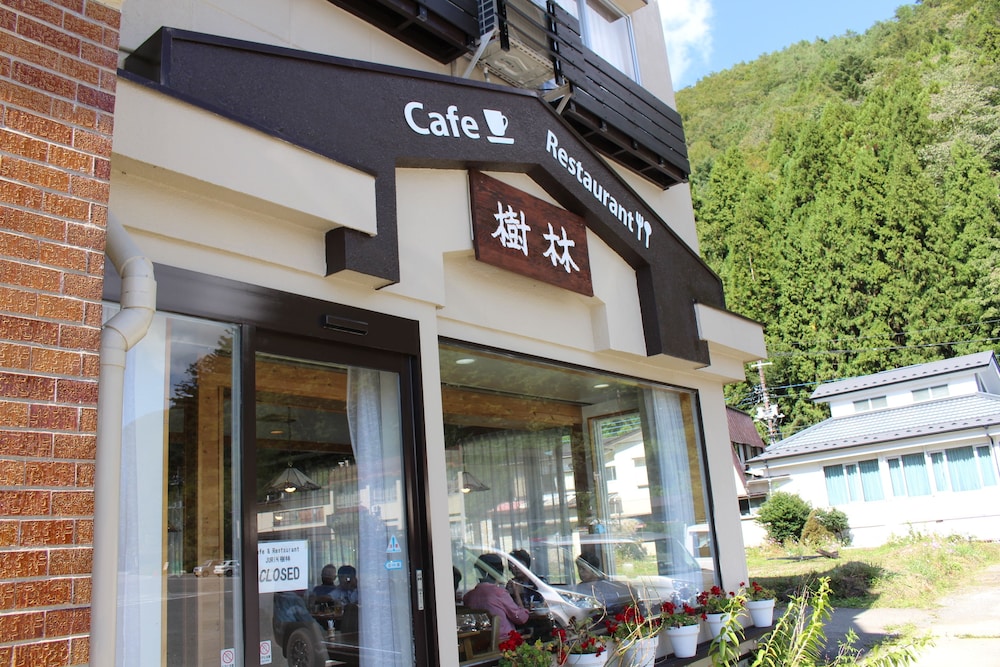 Shoji Mount Hotel in Fujikawaguchiko, Japan