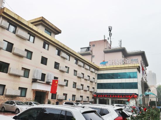 Zheng He Hotel in Xi'an, People's Republic of China