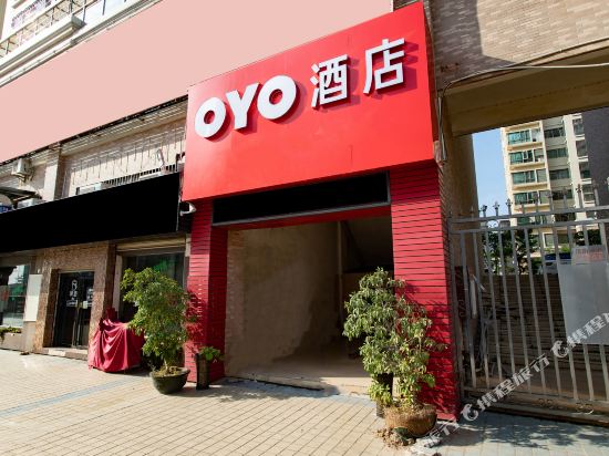 Qingxinge Hotel - last minute hotel in Zhuhai