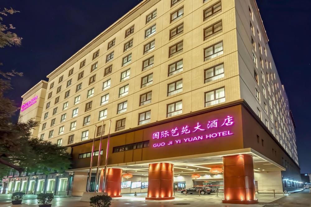 Guo Ji Yi Yuan Hotel in Beijing, People's Republic of China