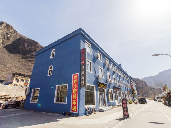 Wild sanpo vault hotel - carbon neutral hotel in Baoding