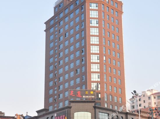 Xi erdun Hotel in Yichun, People's Republic of China