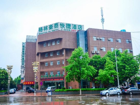 GreenTree Inn — hotel in Liaocheng