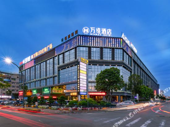 Winway Hotel in Zhongshan, People's Republic of China