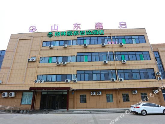 GreenTree Hotel in Jinan, People's Republic of China
