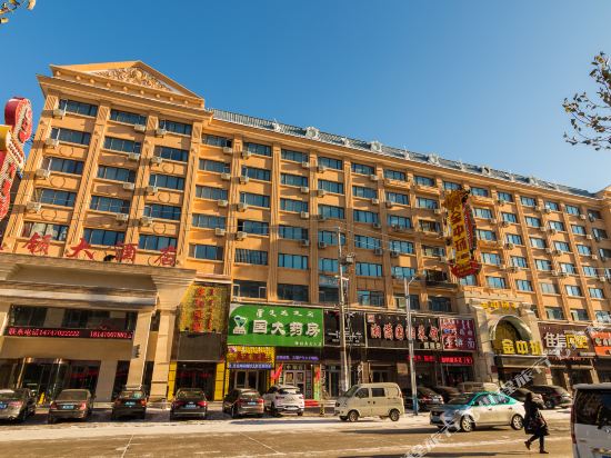 Liling Hotel - carbon neutral hotel in Hailar