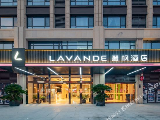 LifengHOTEL Tengzhou Bus StationBranch in Tengzhou, People's Republic of China