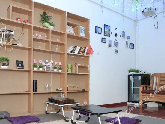 Miluo Zhiyin Youth Hostel in Nanjing, People's Republic of China