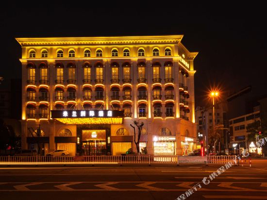 International Milan in Deqing, People's Republic of China