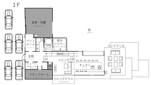 Mahalo Ichinomiya — 4-Star Luxury Hotel in Ichinomiya, Japan