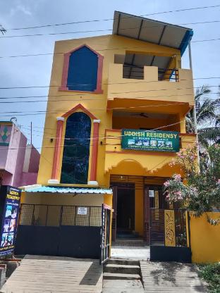 Uddish Residency