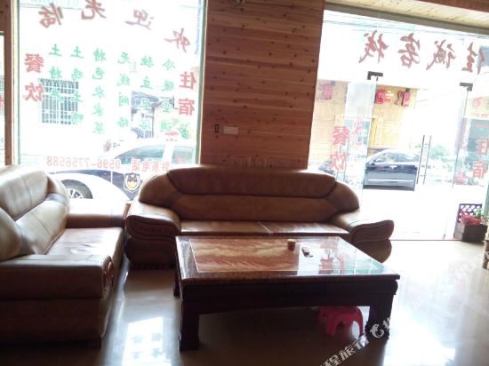 Jiacheng Inn - last minute hotel in Nanjing