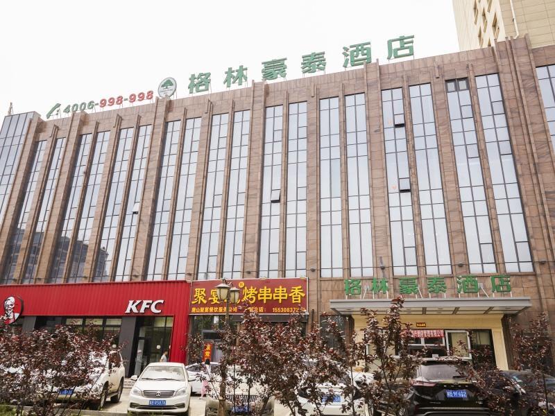 GreenTree Inn Exhibition Center University Road Hotel - last minute hotel in Tangshan