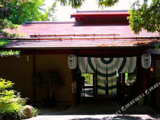 Nakadanaso - last minute hotel in Nagano