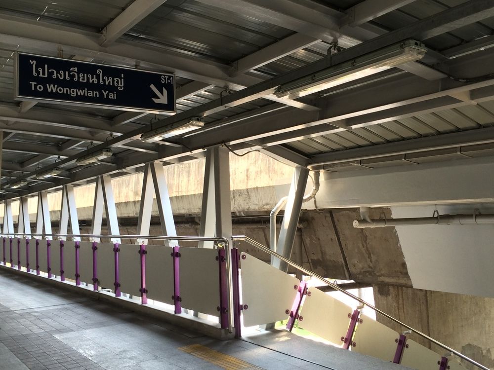 Kansiree Boutique House