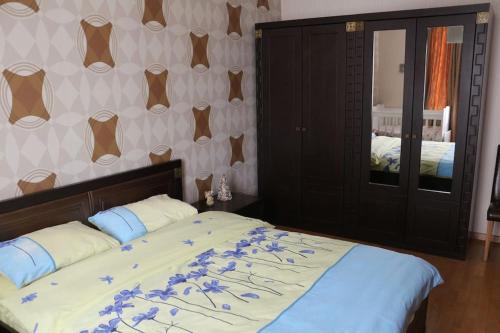 Tsiklauri Luxurious Apartment in the City Centre