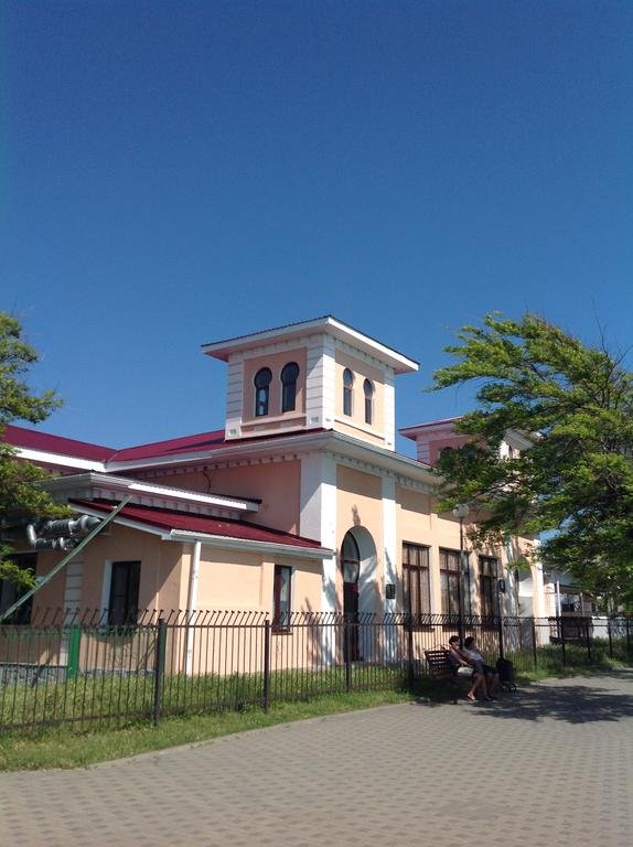 Mayak Health Resort
