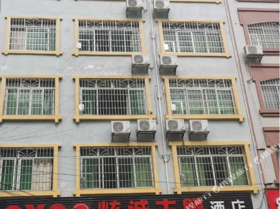 Xuancheng Theme Hotel — hotel in Liucheng
