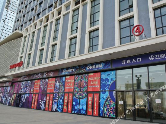 Xining Yunqingqing Hotel - last minute hotel in Xining