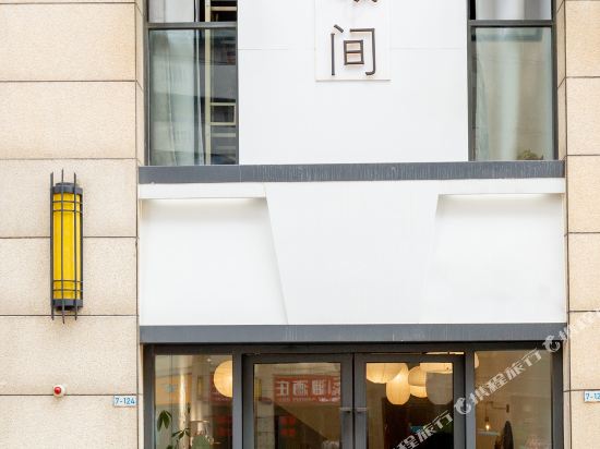 Yujian Hotel - last minute hotel in Changsha