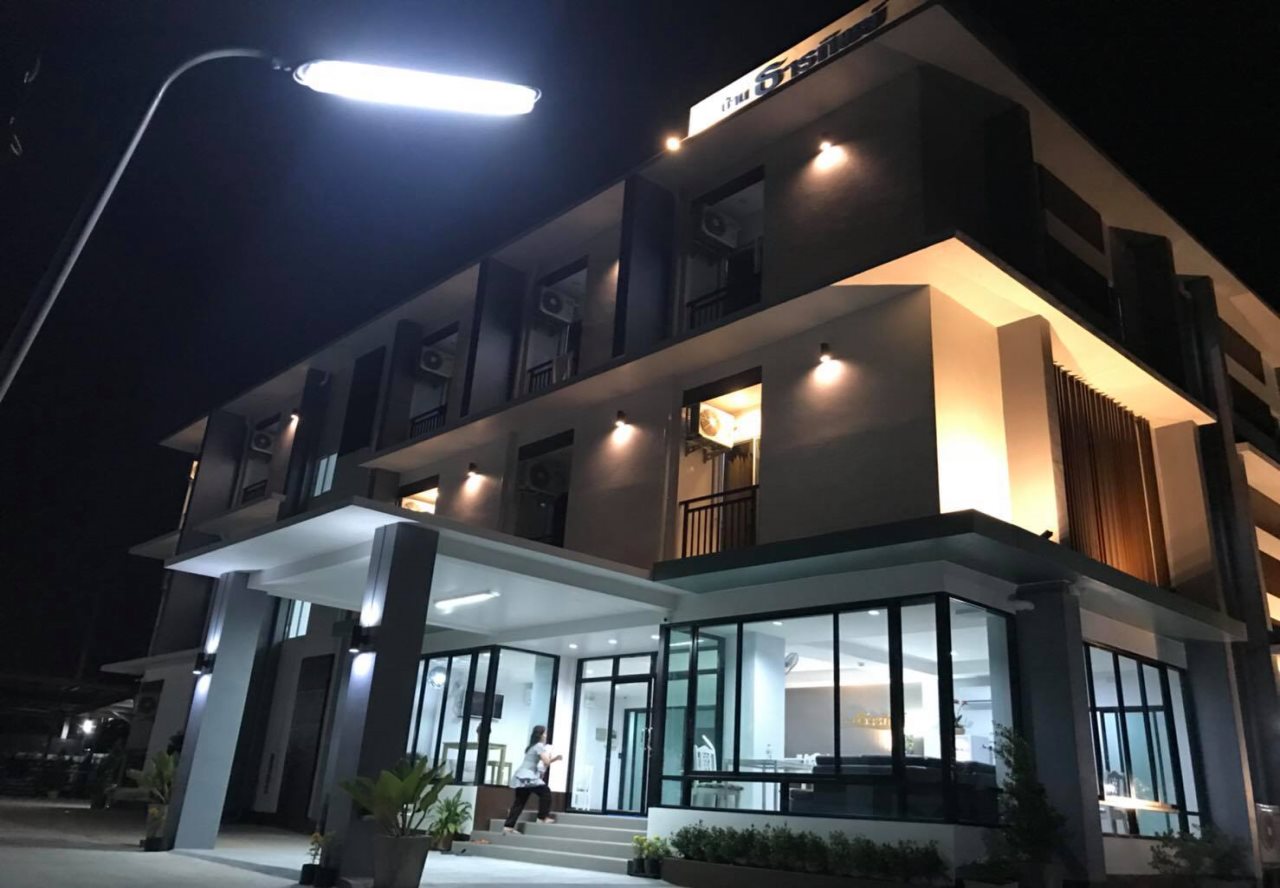 Baanthanthip Hotel in Khon Kaen, Thailand