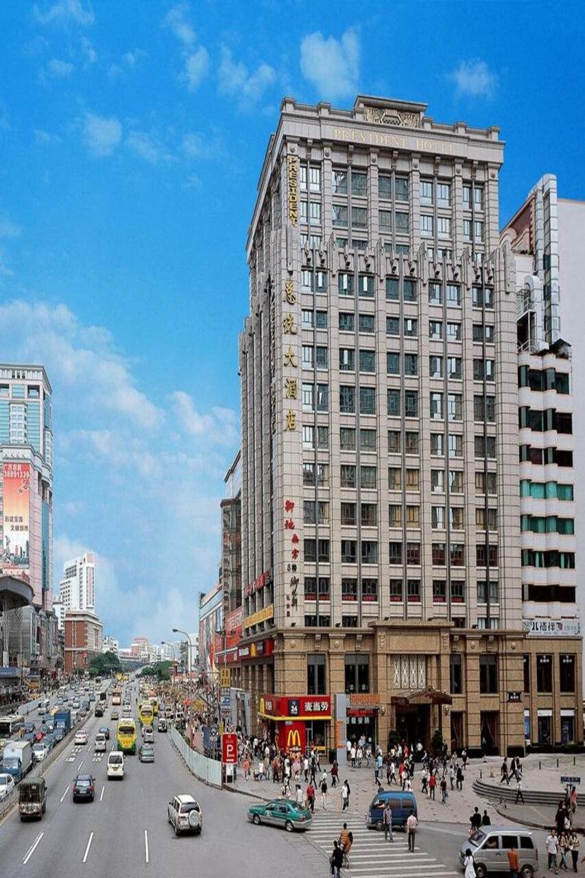 President Hotel — 4-Star Luxury Hotel in Guangzhou, People's Republic of China