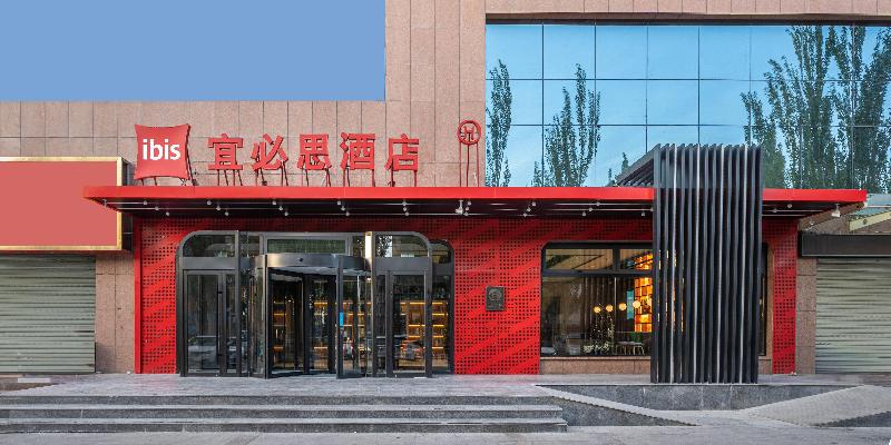 Ibis Hotel — hotel near Golmud Airport