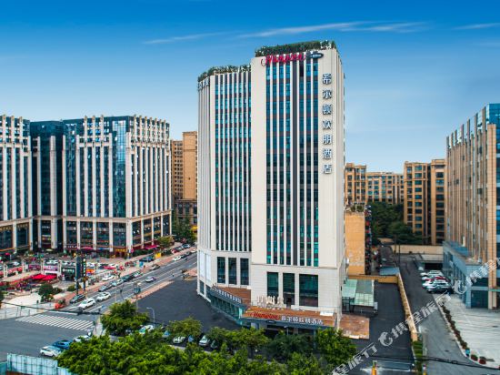 Hampton by Hilton Chengdu Wuhou Shrine — 4-Star Luxury Hotel in Chengdu, People's Republic of China