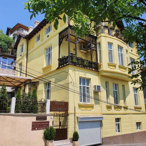 Guest House Gurkov — 4-Star Luxury Hotel in Veliko Turnovo, Bulgaria
