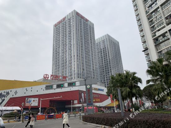 Xiyu Hotel - carbon neutral hotel in Suining