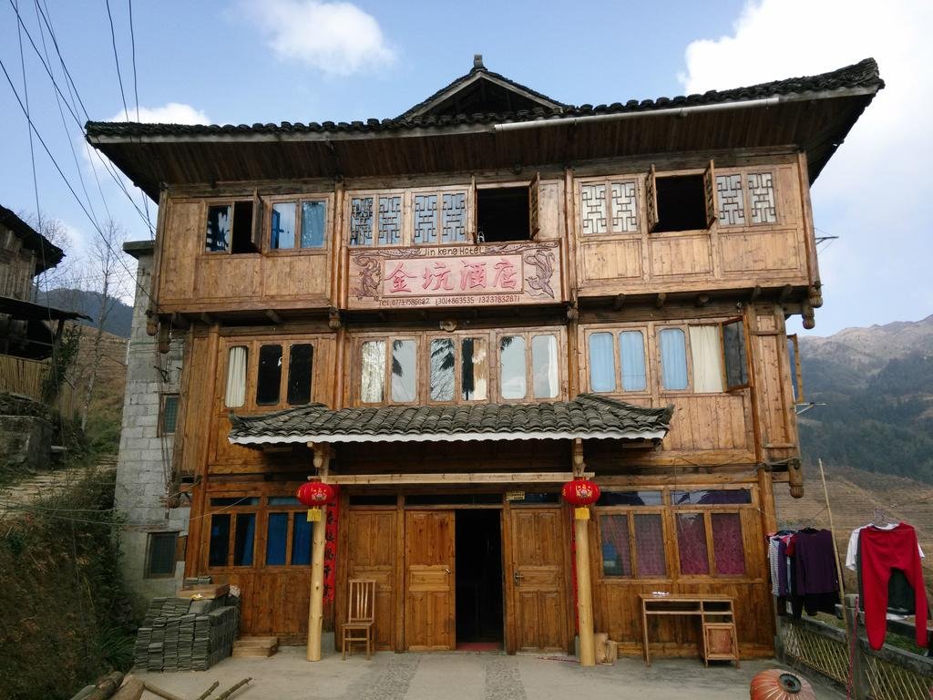 Jinkeng Hotel in Longsheng, People's Republic of China