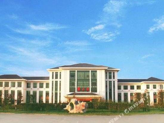 Yizhengyuan Hotel in Linyi, People's Republic of China