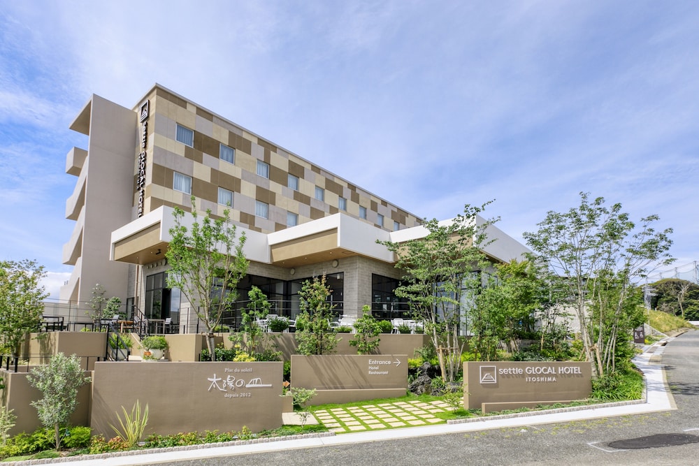 Settle Glocal Hotel Itoshima - carbon neutral hotel in Itoshima