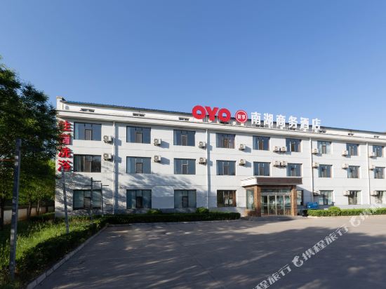 Gaoping nanhu business hotel — hotel in Gaoping