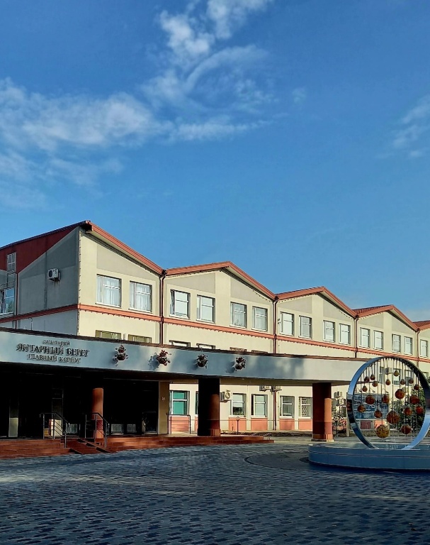 Jantarnyj bereg in Svetlogorsk, Russia