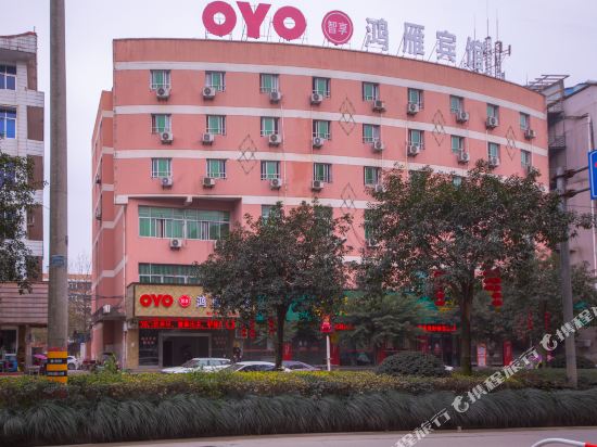 Pingyang Hongyan Hotel - last minute hotel in Linfen